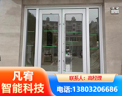 晋城肯德基门