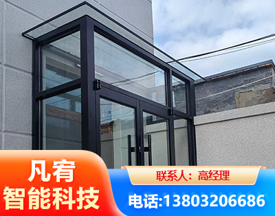 晋城肯德基门